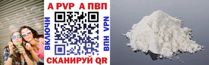 Купить наркотики сайты Оханск ГАШ  КОКАИН  МЕФ  Марихуана 