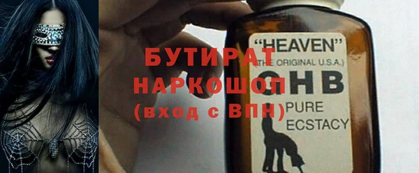 круглые Алексин