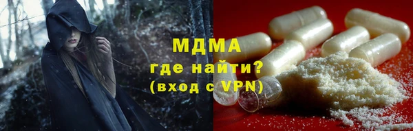 меф Алексеевка