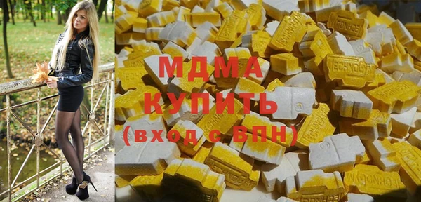 СК Алзамай