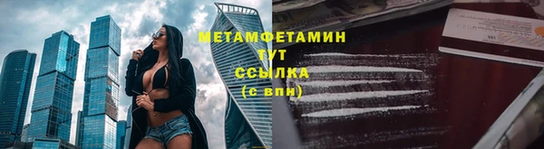 mdma Нягань