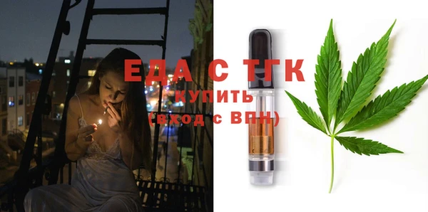 СК Алзамай