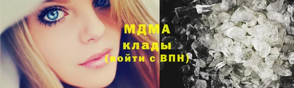 СК Алзамай