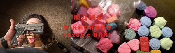 меф Алексеевка