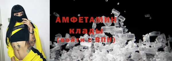 СК Алзамай