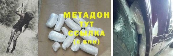 СК Алзамай