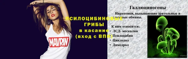меф Алексеевка