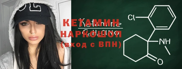 меф Алексеевка
