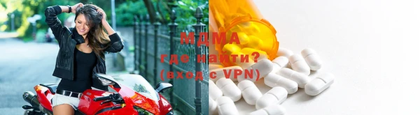 меф Алексеевка