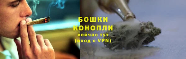 mdma Нягань