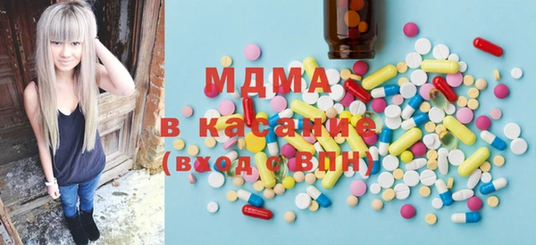 СК Алзамай