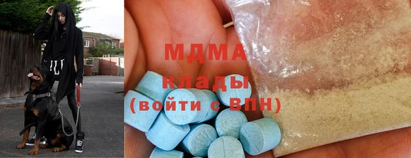 круглые Алексин