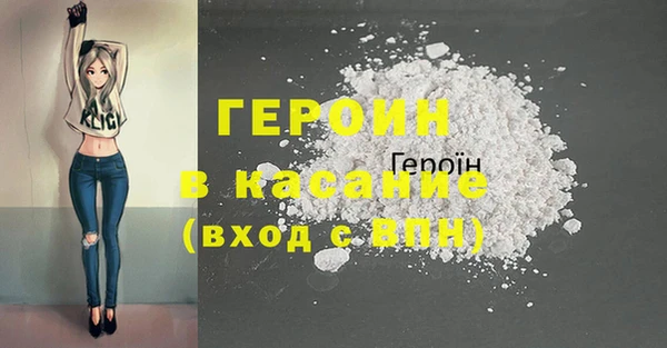 круглые Алексин