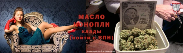 круглые Алексин