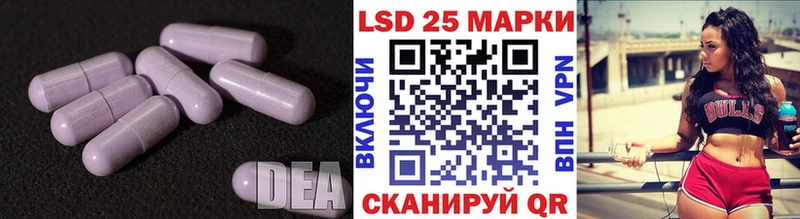 ЛСД экстази ecstasy  купить   Оханск 