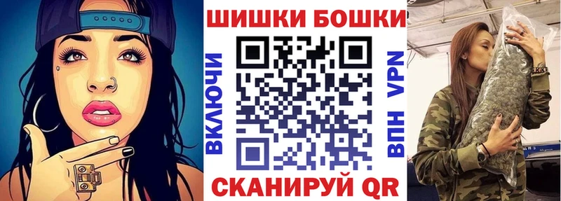Конопля SATIVA & INDICA Оханск